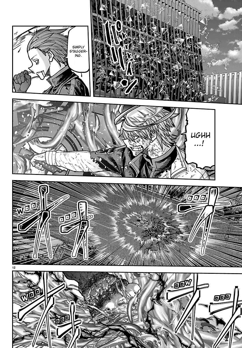 Read Tougen Anki- Legend of the Cursed Blood Manga Online