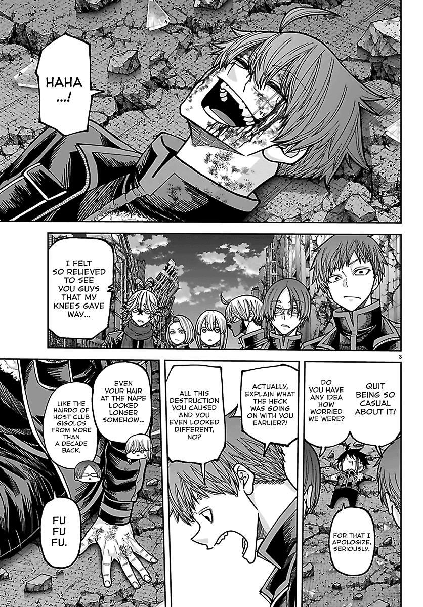 Read Tougen Anki- Legend of the Cursed Blood Manga Online