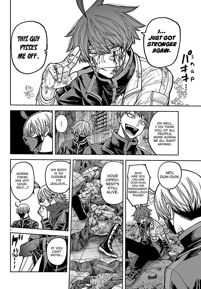 Read Tougen Anki- Legend of the Cursed Blood Manga Online