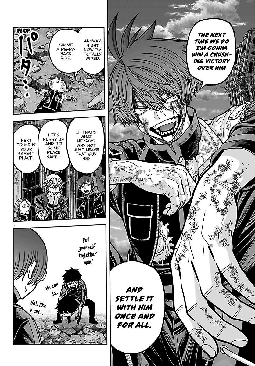 Read Tougen Anki- Legend of the Cursed Blood Manga Online