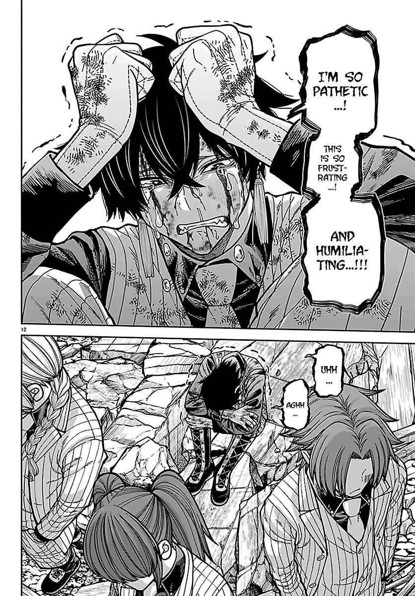 Read Tougen Anki- Legend of the Cursed Blood Manga Online