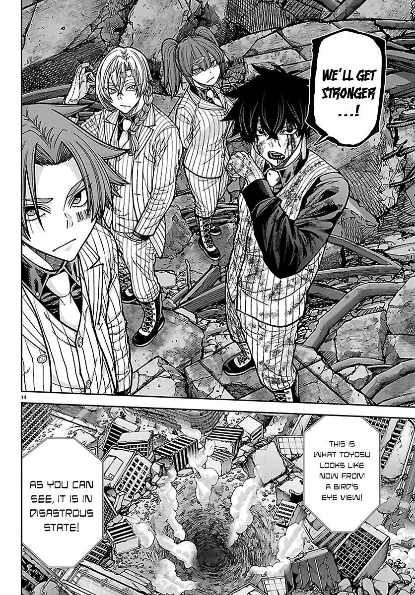Read Tougen Anki- Legend of the Cursed Blood Manga Online