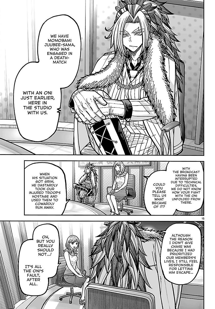 Read Tougen Anki- Legend of the Cursed Blood Manga Online