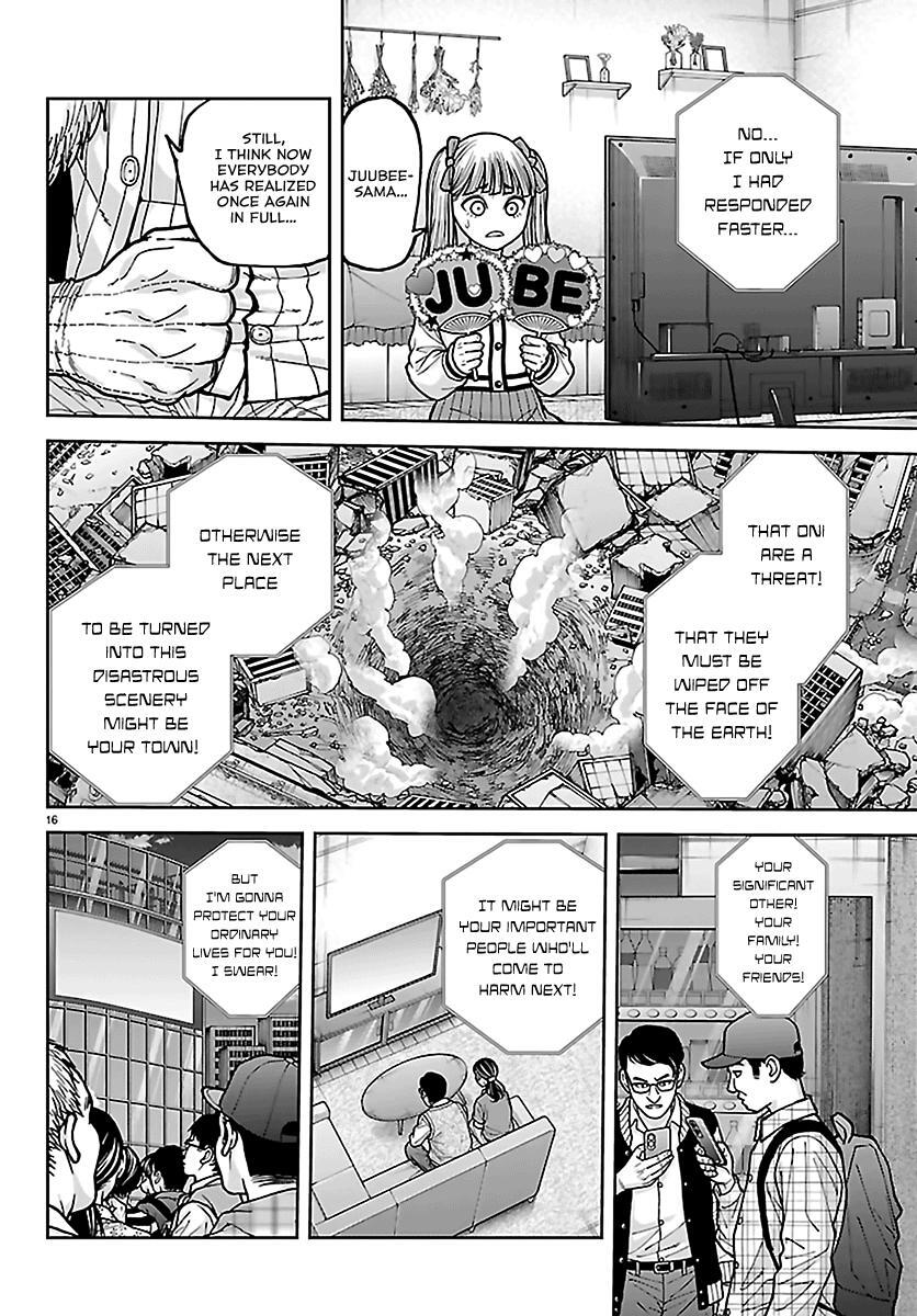 Read Tougen Anki- Legend of the Cursed Blood Manga Online