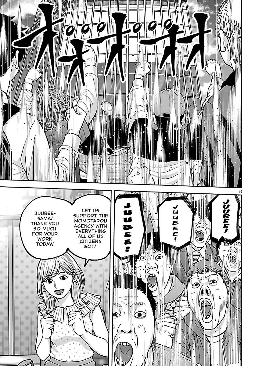 Read Tougen Anki- Legend of the Cursed Blood Manga Online