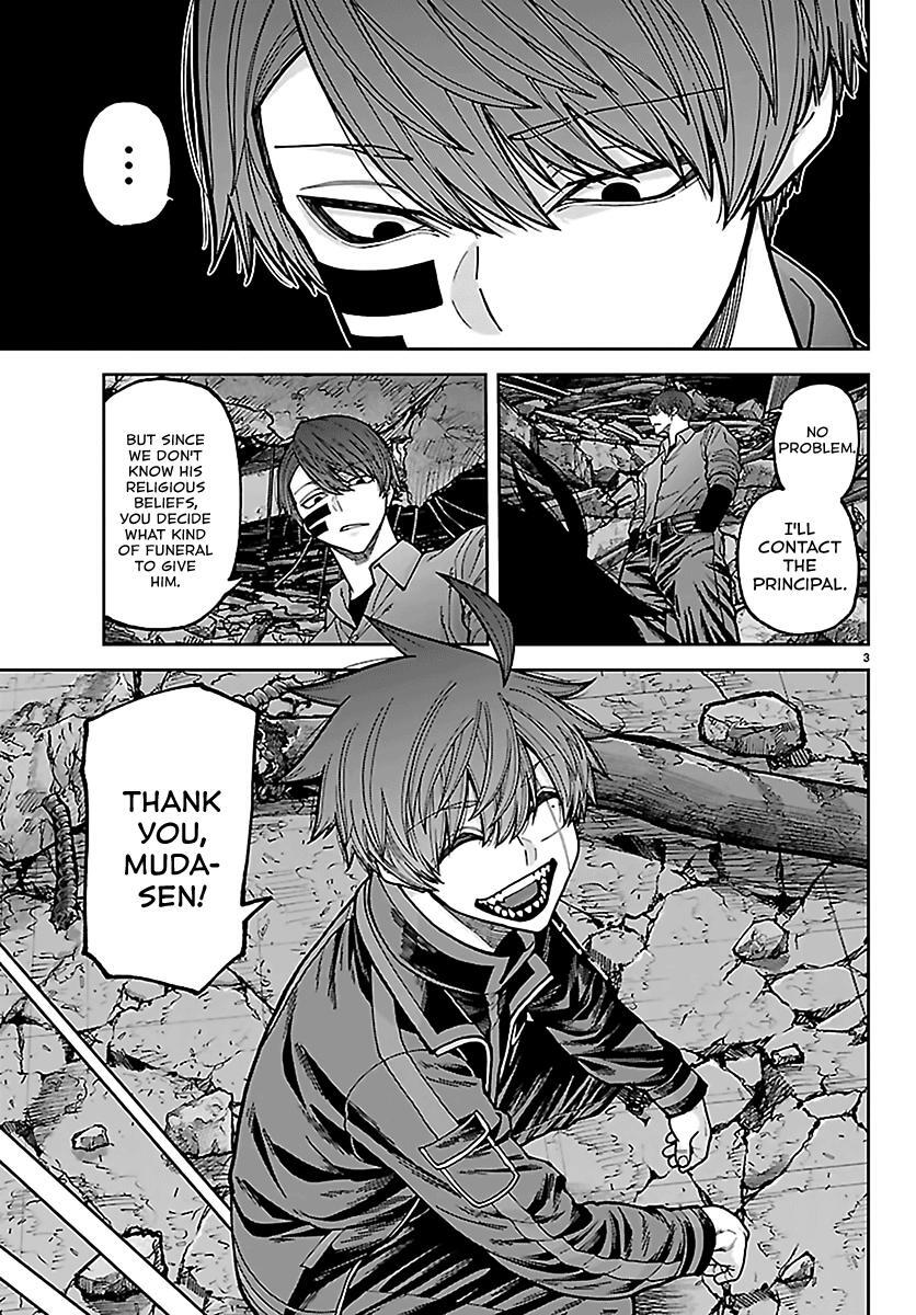Read Tougen Anki- Legend of the Cursed Blood Manga Online