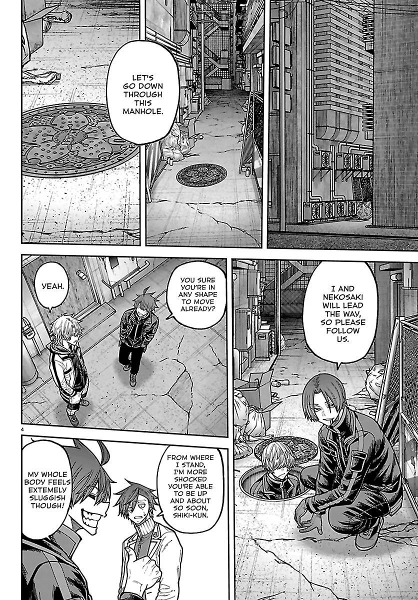 Read Tougen Anki- Legend of the Cursed Blood Manga Online