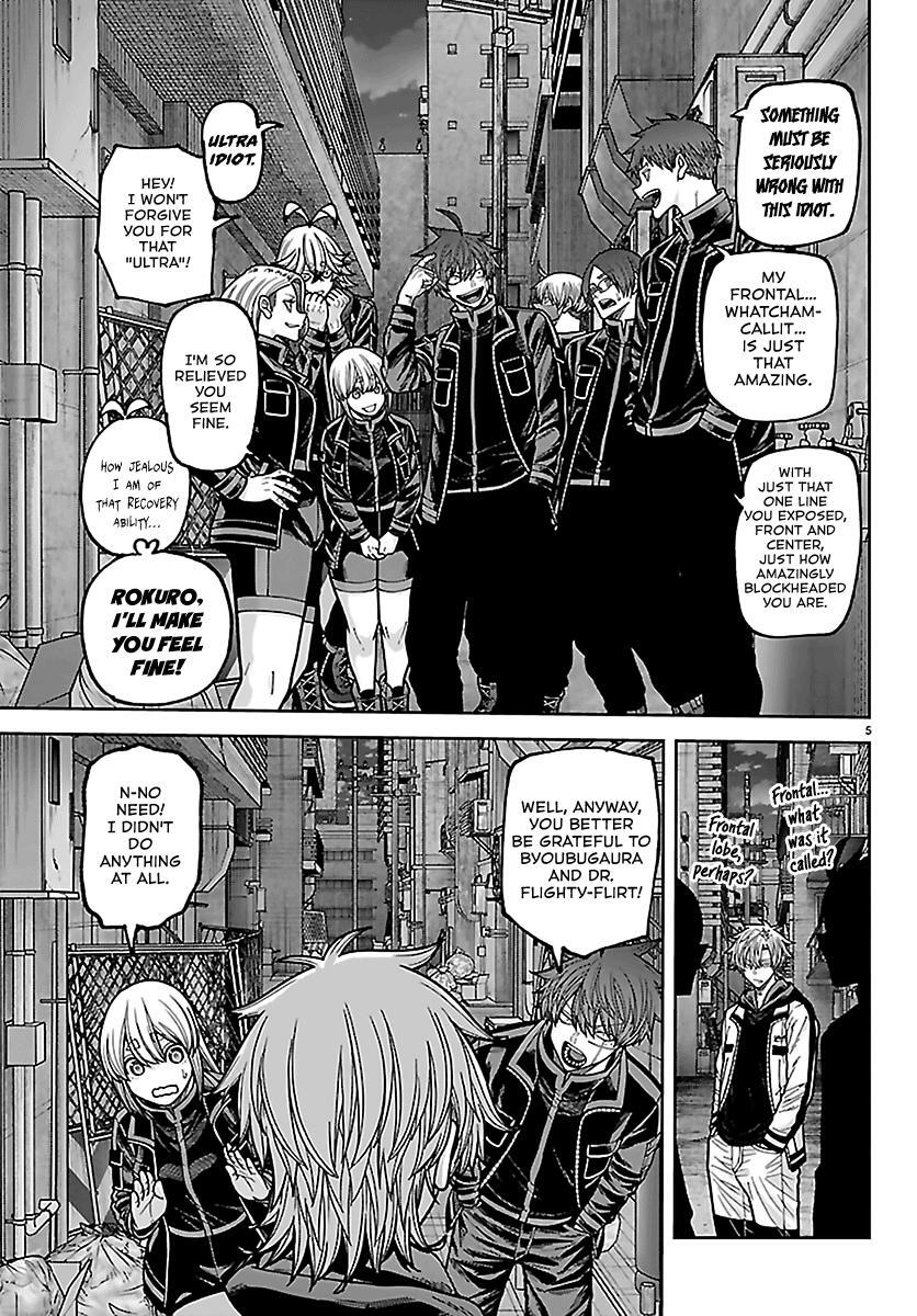 Read Tougen Anki- Legend of the Cursed Blood Manga Online