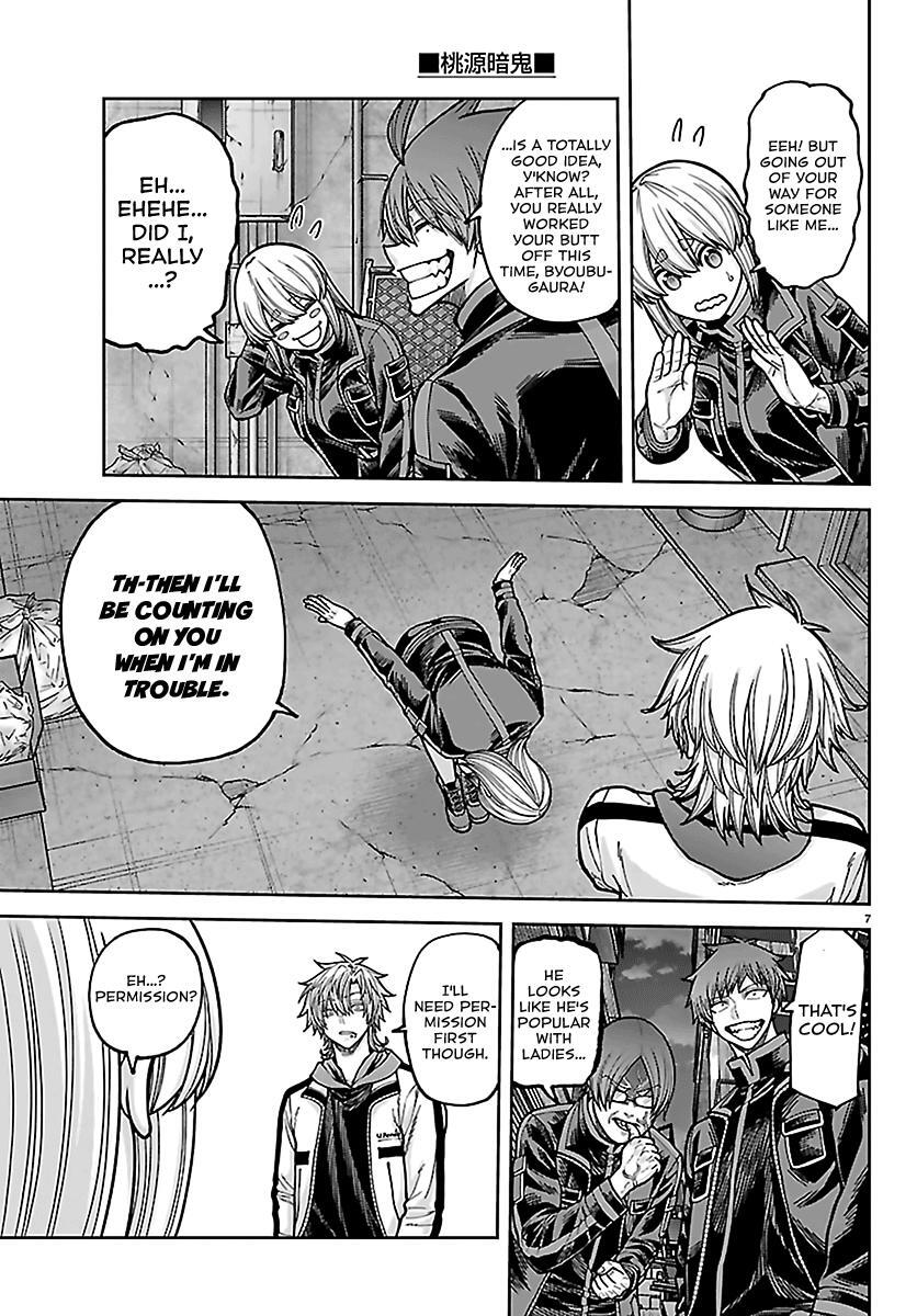 Read Tougen Anki- Legend of the Cursed Blood Manga Online