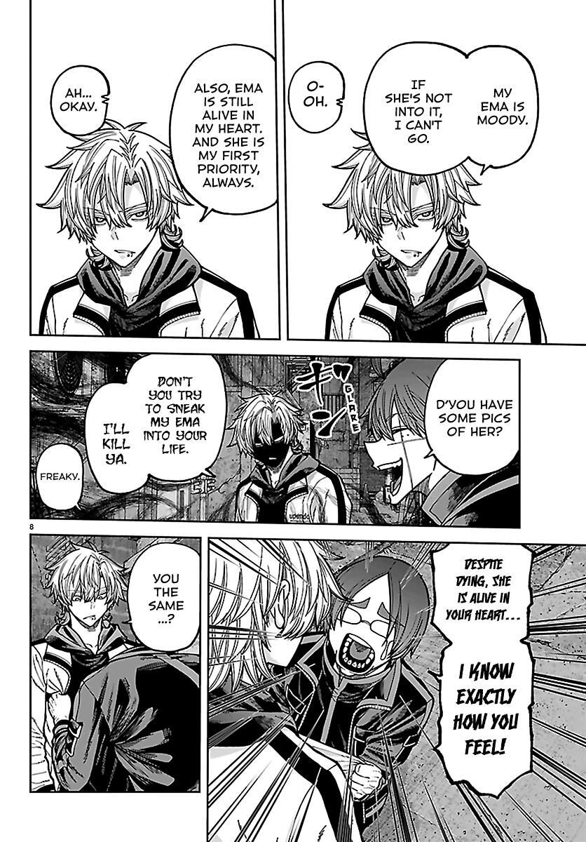 Read Tougen Anki- Legend of the Cursed Blood Manga Online