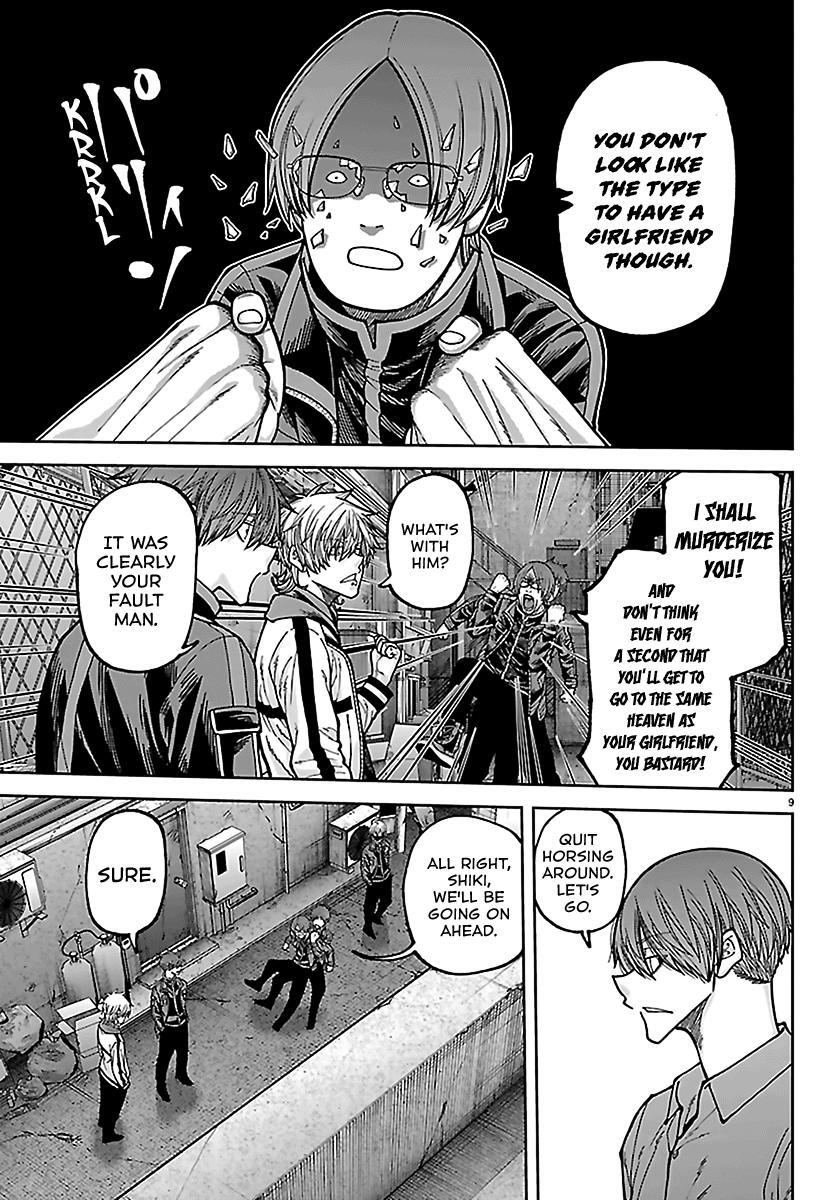 Read Tougen Anki- Legend of the Cursed Blood Manga Online