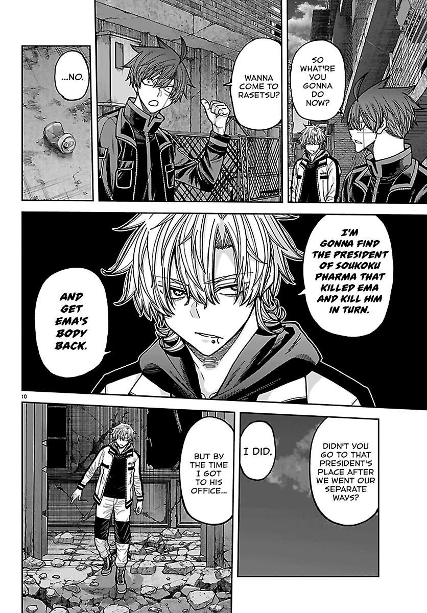 Read Tougen Anki- Legend of the Cursed Blood Manga Online
