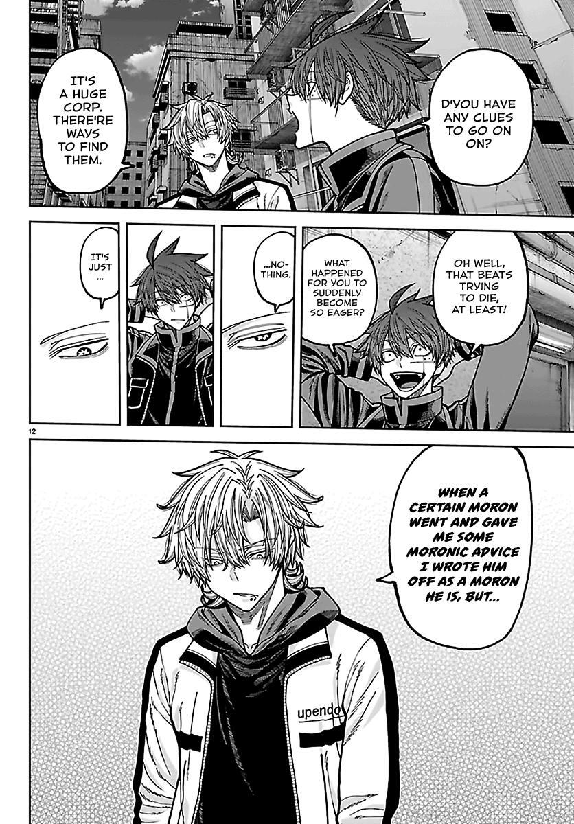 Read Tougen Anki- Legend of the Cursed Blood Manga Online