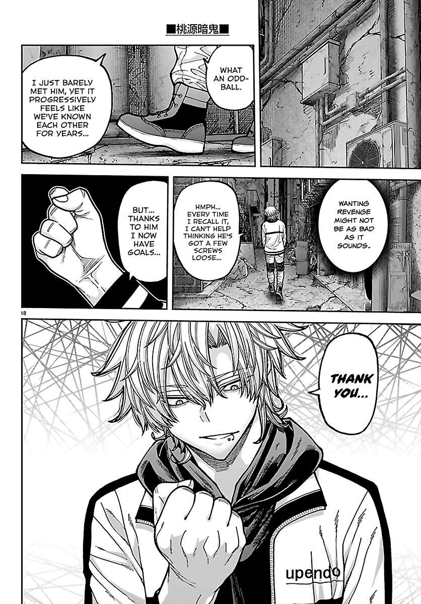Read Tougen Anki- Legend of the Cursed Blood Manga Online