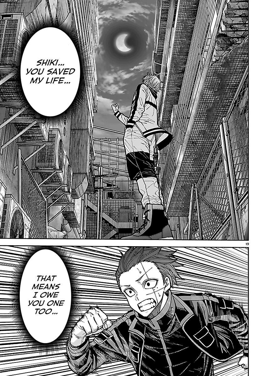 Read Tougen Anki- Legend of the Cursed Blood Manga Online