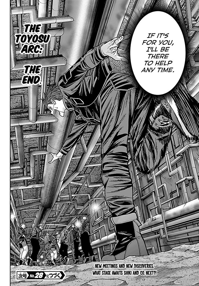 Read Tougen Anki- Legend of the Cursed Blood Manga Online