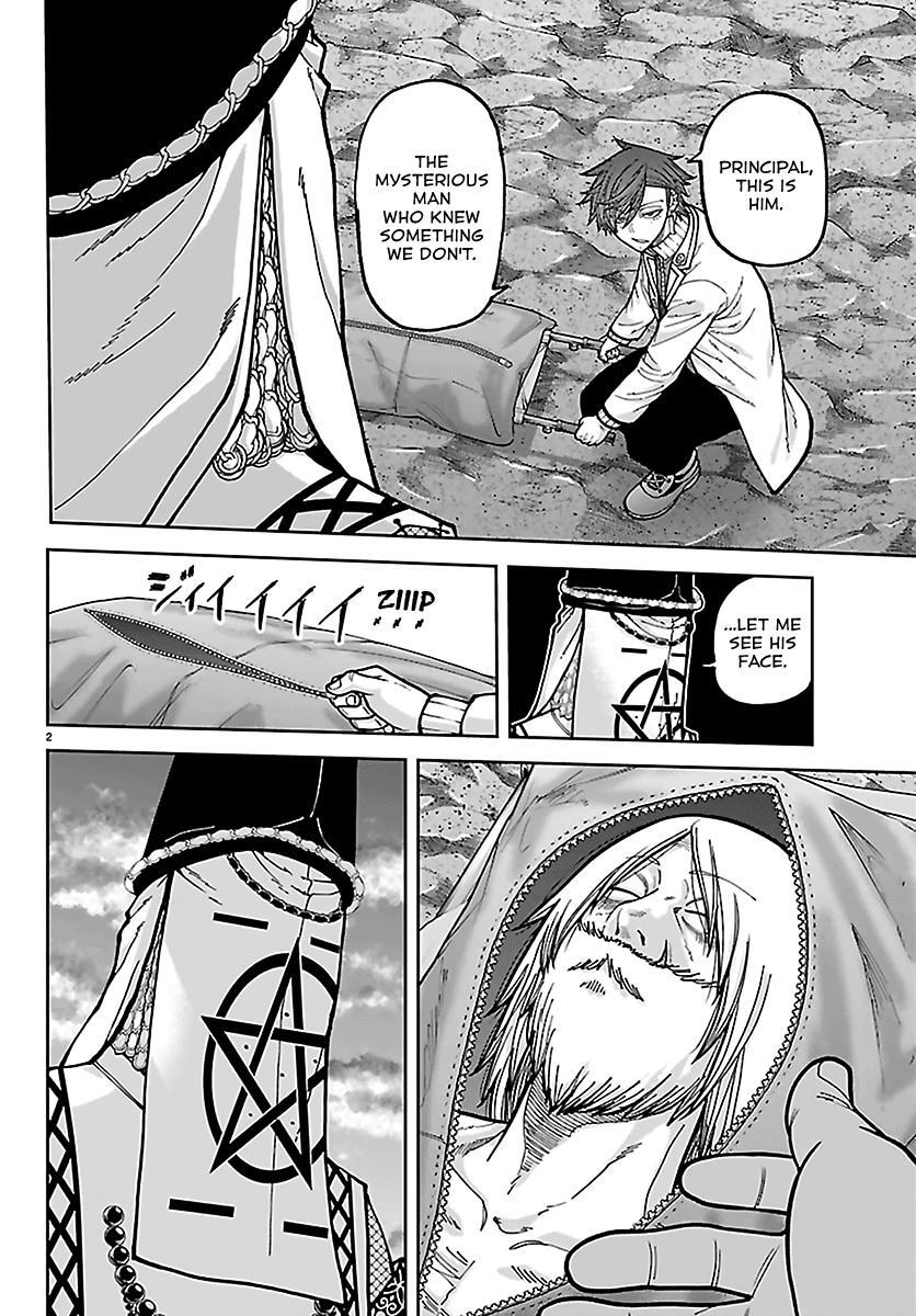 Read Tougen Anki- Legend of the Cursed Blood Manga Online