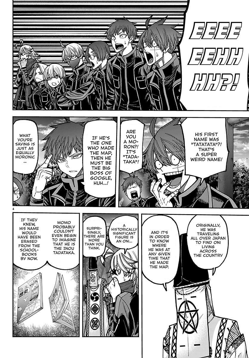 Read Tougen Anki- Legend of the Cursed Blood Manga Online