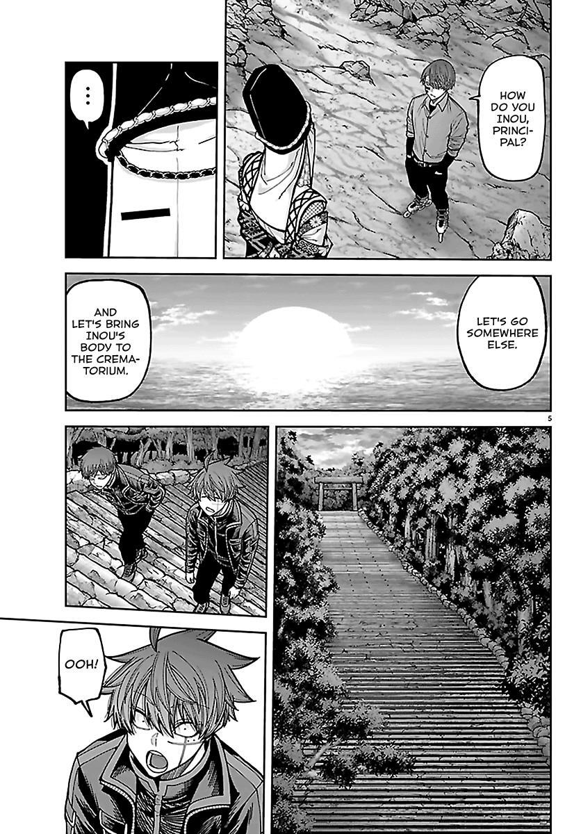 Read Tougen Anki- Legend of the Cursed Blood Manga Online