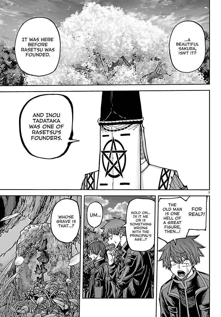 Read Tougen Anki- Legend of the Cursed Blood Manga Online