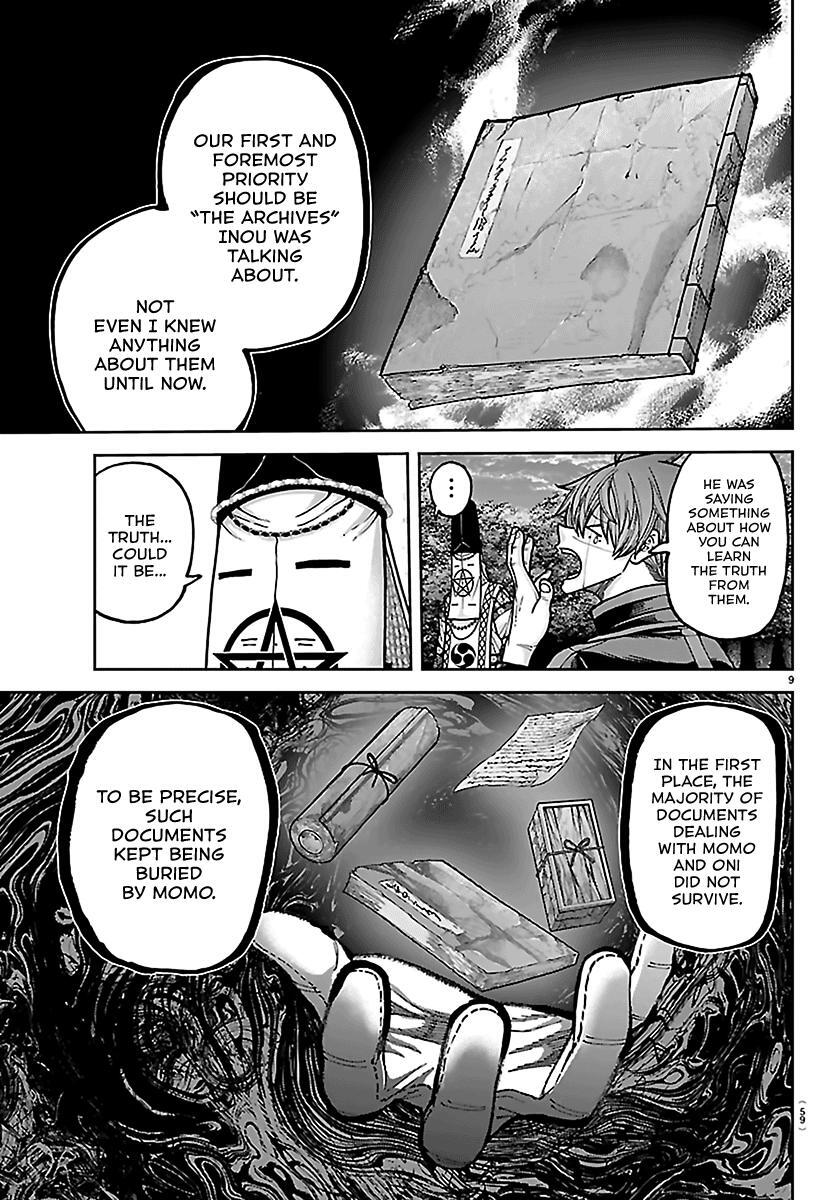 Read Tougen Anki- Legend of the Cursed Blood Manga Online