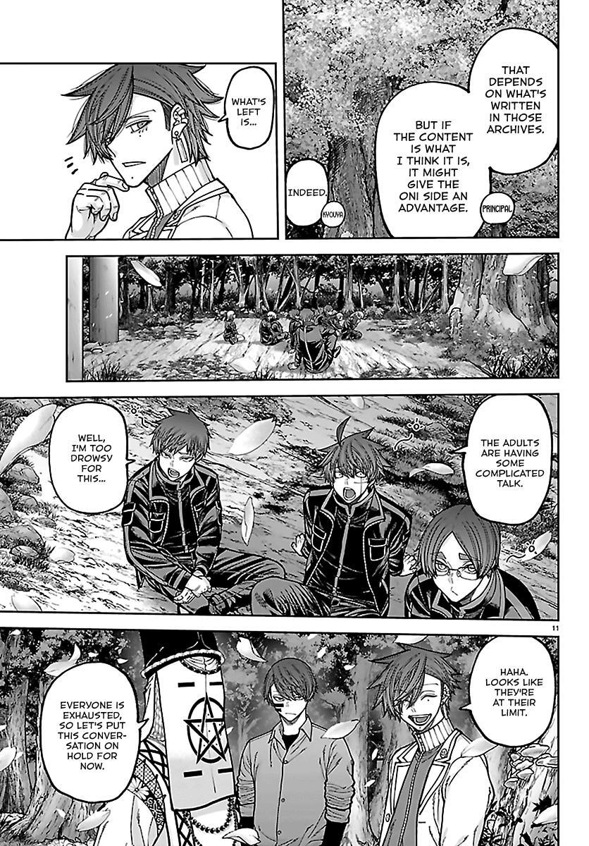 Read Tougen Anki- Legend of the Cursed Blood Manga Online