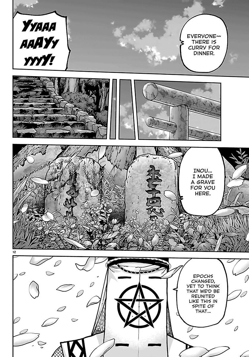 Read Tougen Anki- Legend of the Cursed Blood Manga Online