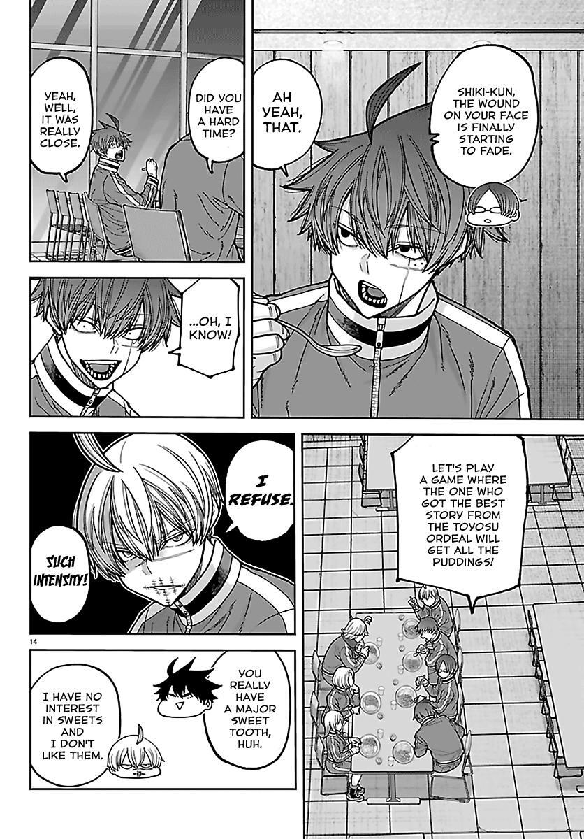 Read Tougen Anki- Legend of the Cursed Blood Manga Online