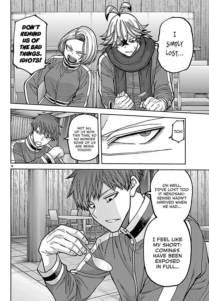 Read Tougen Anki- Legend of the Cursed Blood Manga Online