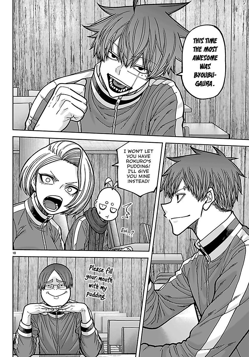 Read Tougen Anki- Legend of the Cursed Blood Manga Online