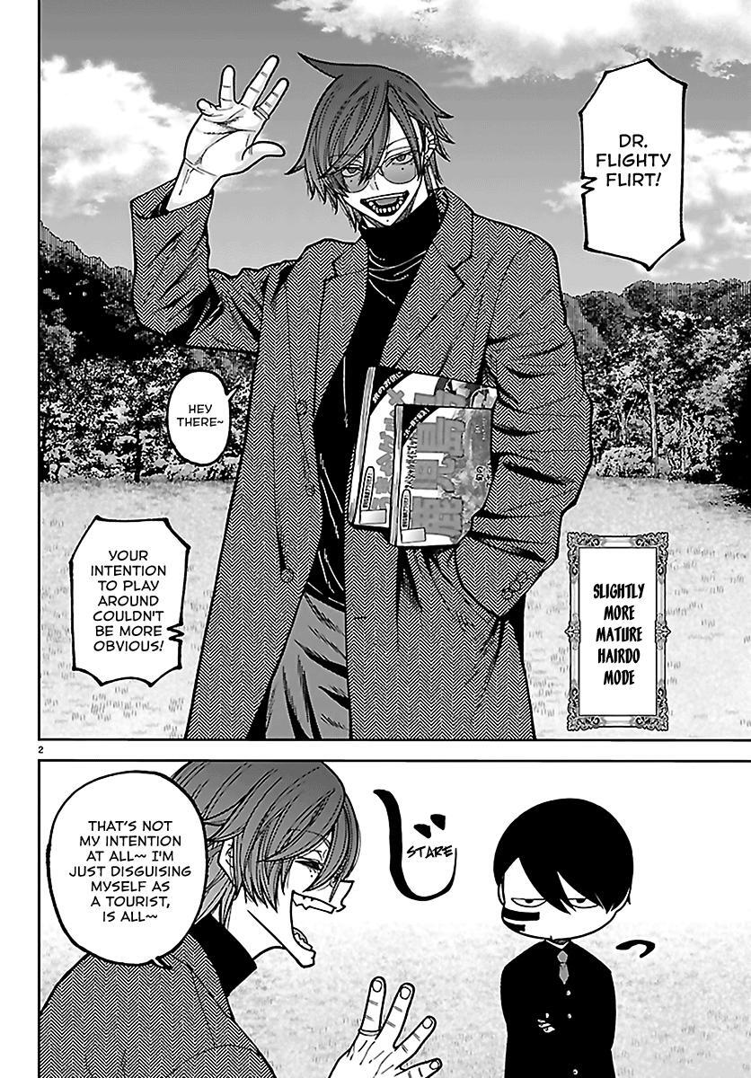 Read Tougen Anki- Legend of the Cursed Blood Manga Online