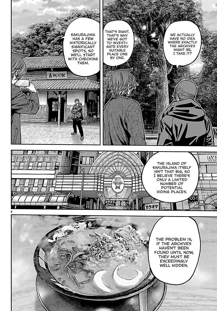 Read Tougen Anki- Legend of the Cursed Blood Manga Online