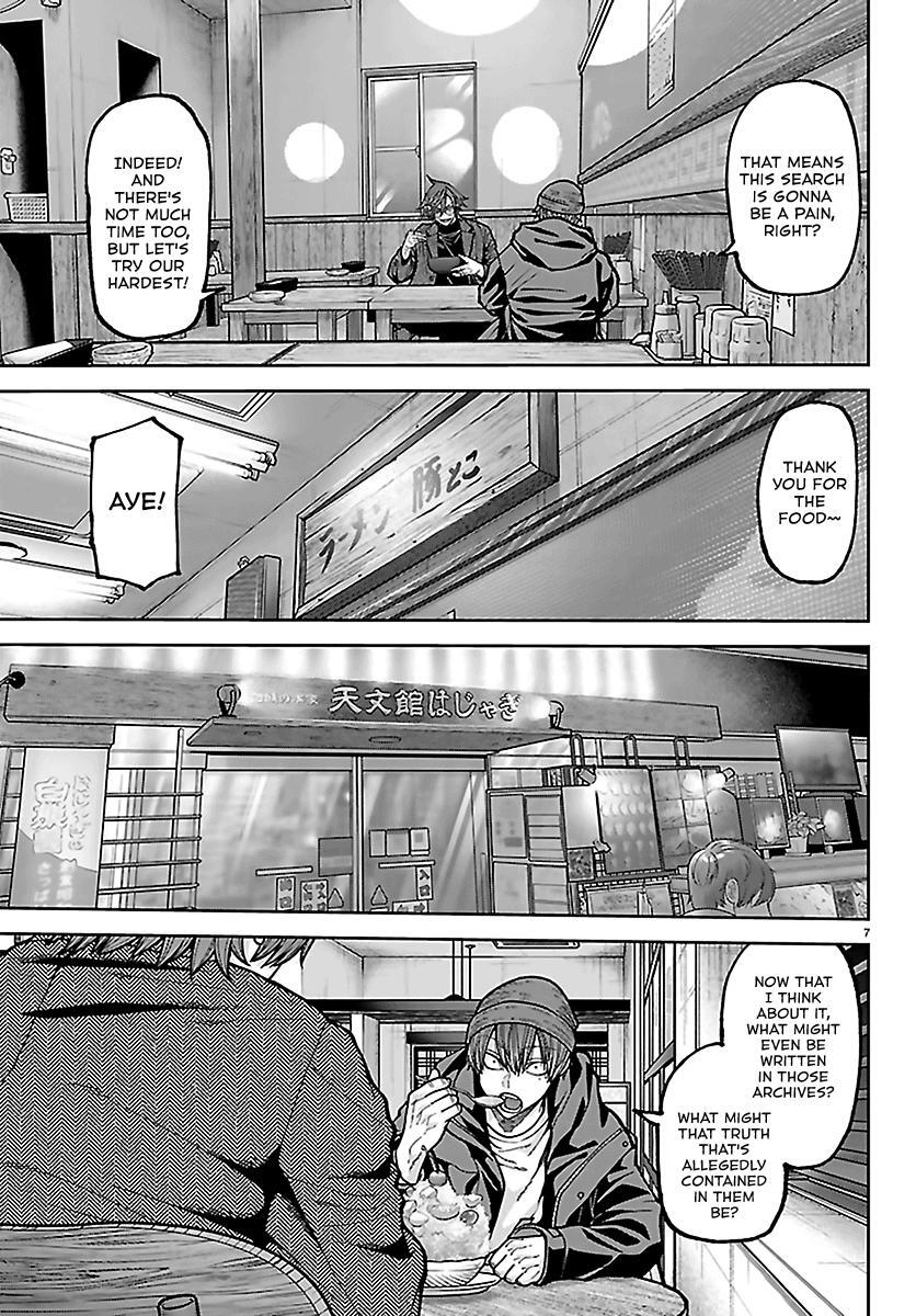 Read Tougen Anki- Legend of the Cursed Blood Manga Online