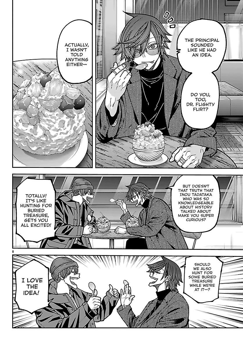 Read Tougen Anki- Legend of the Cursed Blood Manga Online