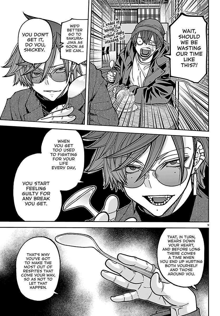 Read Tougen Anki- Legend of the Cursed Blood Manga Online