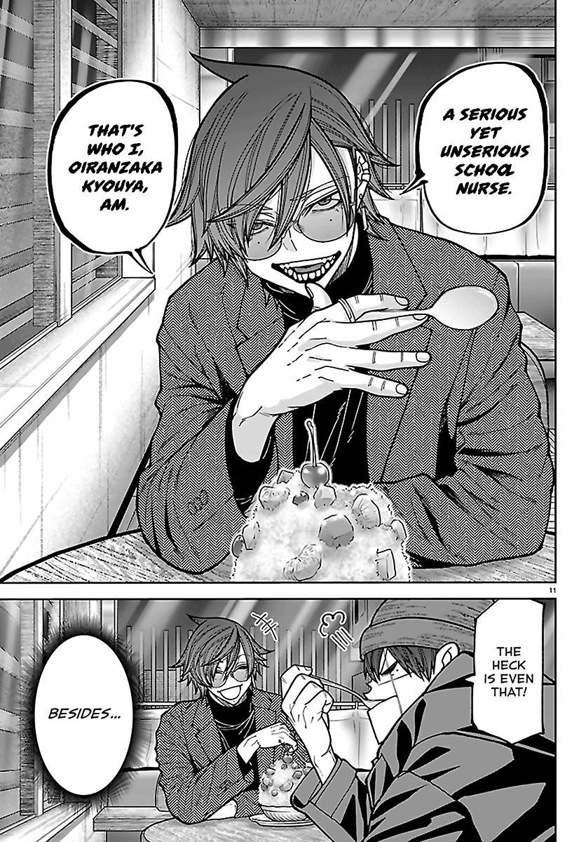 Read Tougen Anki- Legend of the Cursed Blood Manga Online