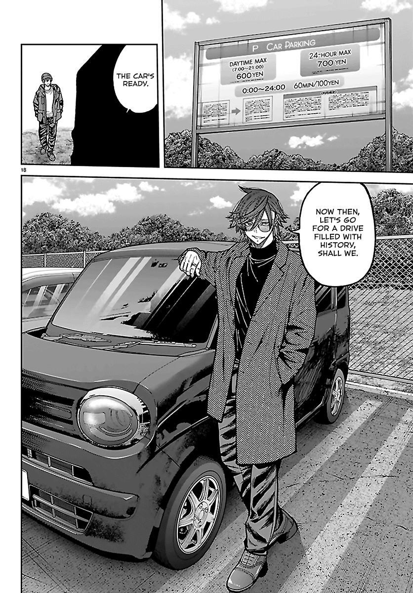 Read Tougen Anki- Legend of the Cursed Blood Manga Online
