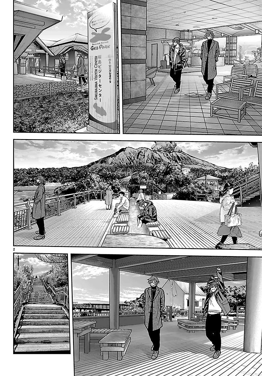 Read Tougen Anki- Legend of the Cursed Blood Manga Online