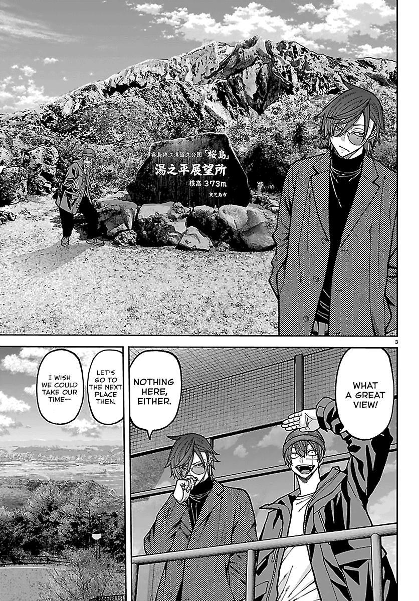 Read Tougen Anki- Legend of the Cursed Blood Manga Online