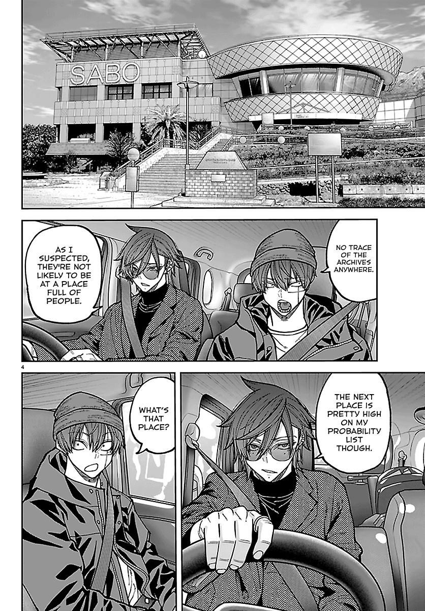 Read Tougen Anki- Legend of the Cursed Blood Manga Online