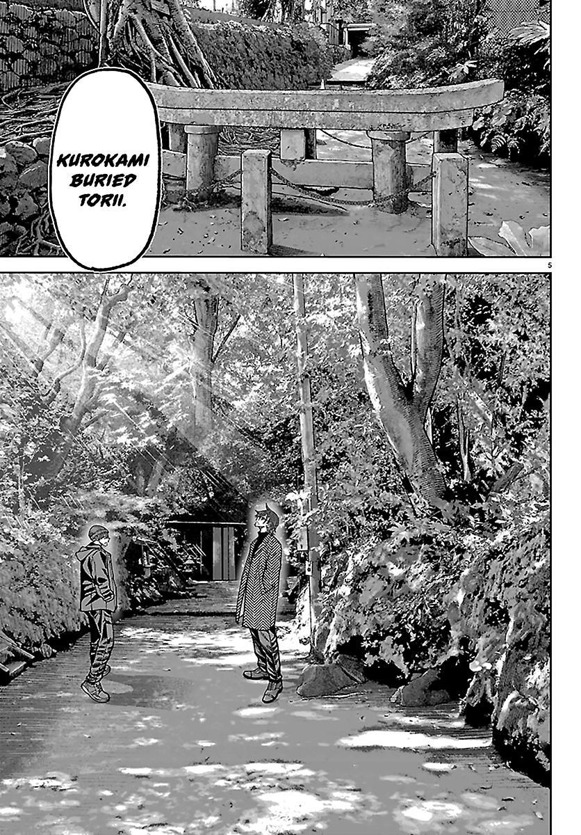 Read Tougen Anki- Legend of the Cursed Blood Manga Online
