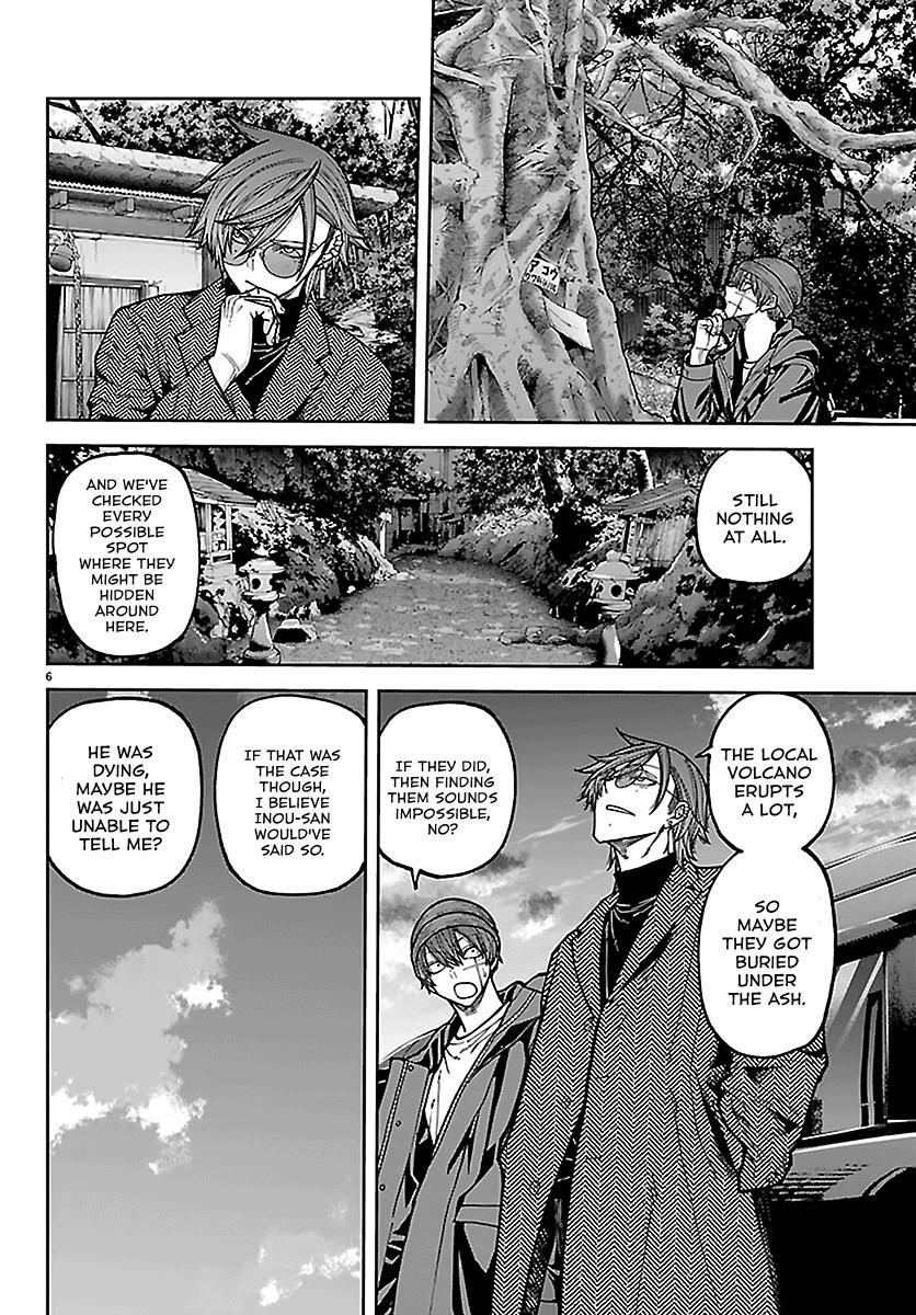 Read Tougen Anki- Legend of the Cursed Blood Manga Online