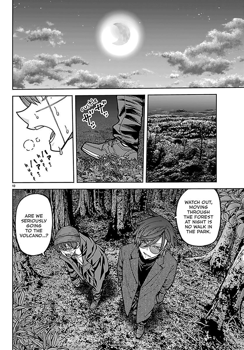 Read Tougen Anki- Legend of the Cursed Blood Manga Online