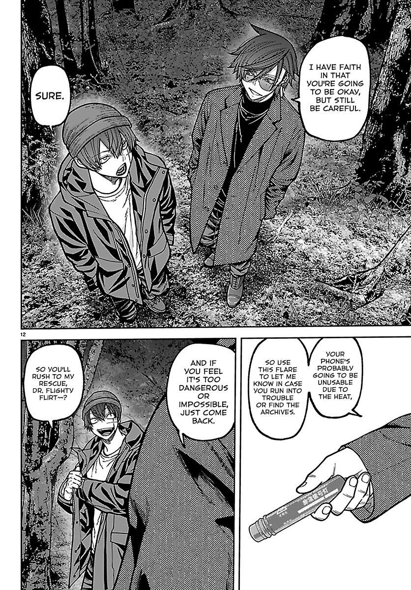 Read Tougen Anki- Legend of the Cursed Blood Manga Online