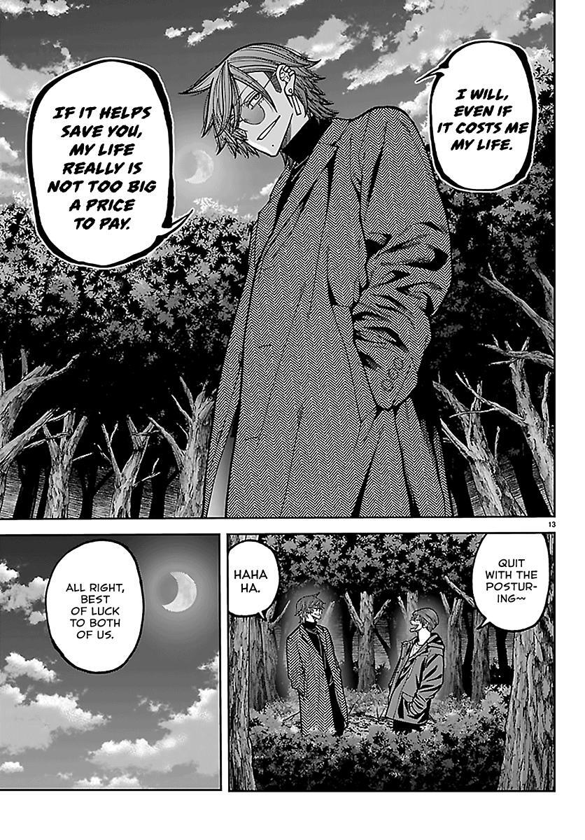 Read Tougen Anki- Legend of the Cursed Blood Manga Online