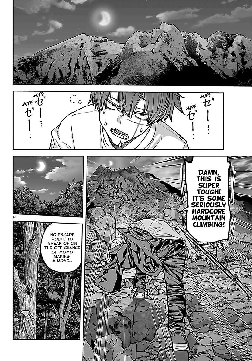 Read Tougen Anki- Legend of the Cursed Blood Manga Online