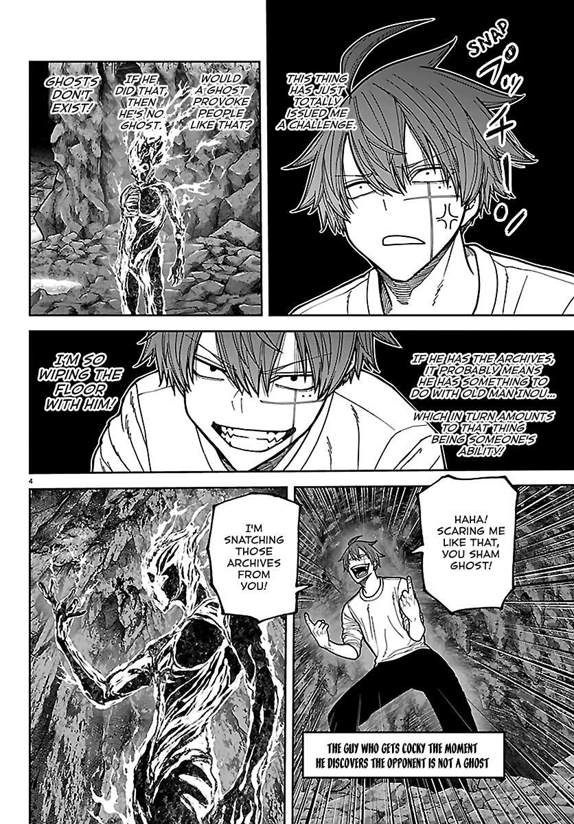 Read Tougen Anki- Legend of the Cursed Blood Manga Online