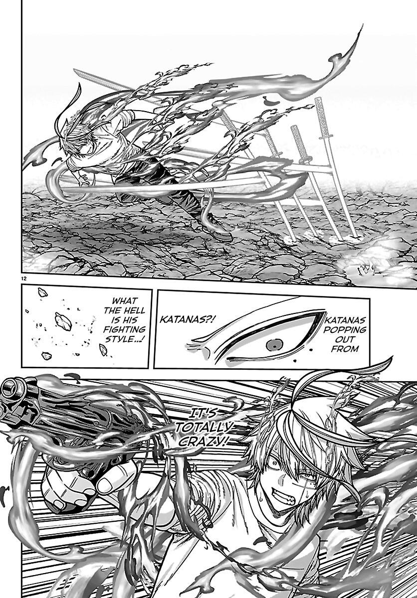 Read Tougen Anki- Legend of the Cursed Blood Manga Online