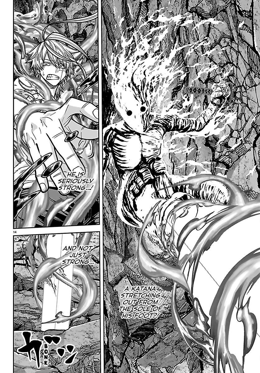 Read Tougen Anki- Legend of the Cursed Blood Manga Online