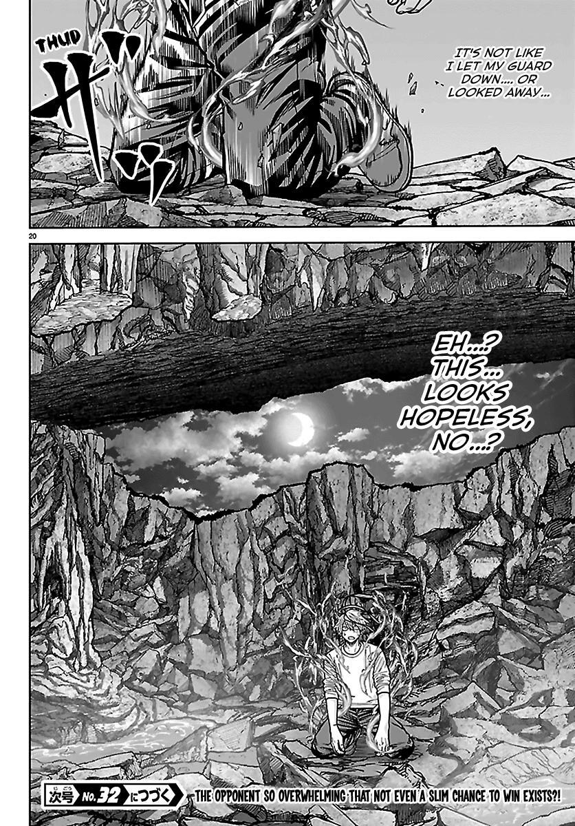 Read Tougen Anki- Legend of the Cursed Blood Manga Online